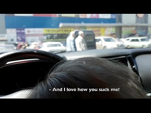 ❤️ سپرمارڪيٽ جي ٻاهران پارڪنگ لاٽ ۾ سمهي پيس فحش تي٪ sd.hentaivost.ru٪